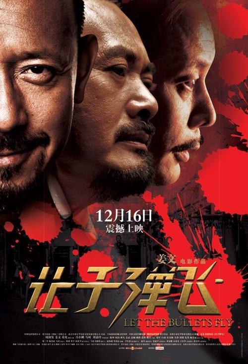 怎么办假法国驾驶证