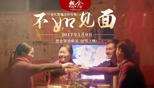 在留卡打孔图片